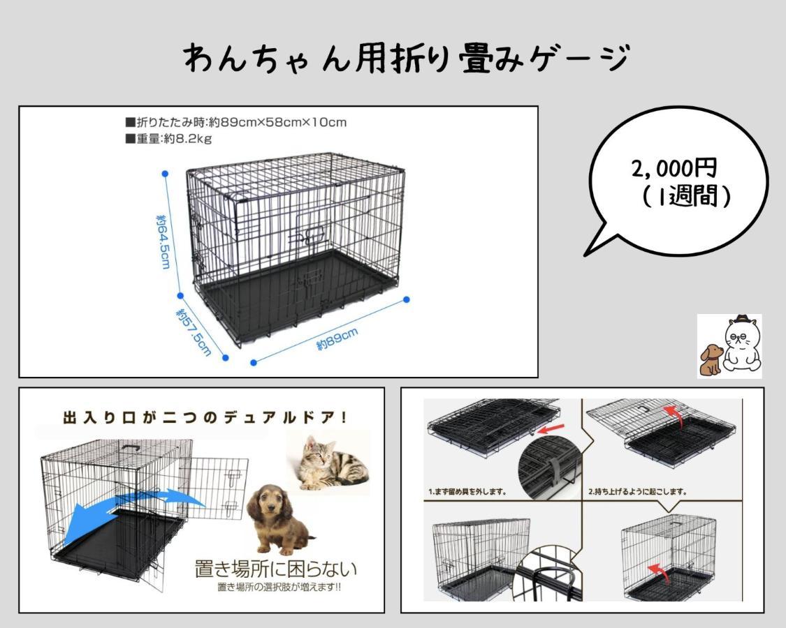 Tsunagian Tabi-Ne Kanazawa Exteriör bild